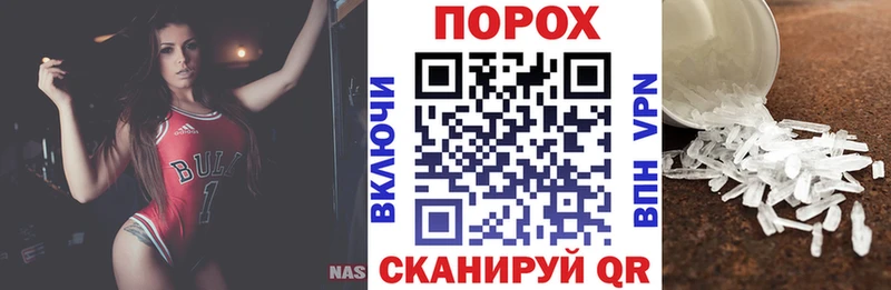 hydra как зайти  Раменское  маркетплейс Telegram  Амфетамин VHQ 