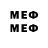 МЕТАДОН methadone Yukine Kun