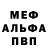 Метадон VHQ Bohdan Serdiuk