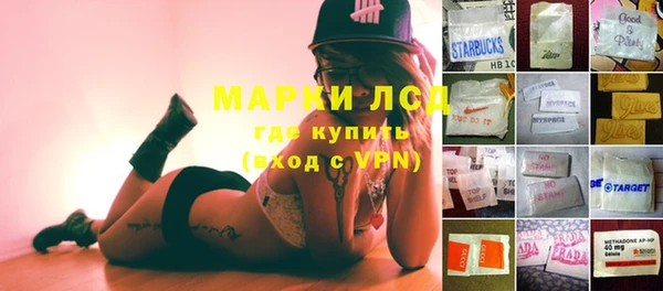 скорость Верхний Тагил