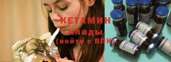 МДПВ Верея