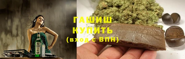 первитин Бородино