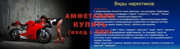 соль курить ск Бугульма