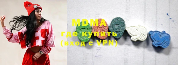 мдпв Верхнеуральск
