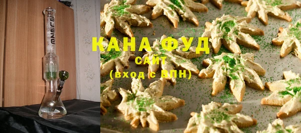 первитин Бородино