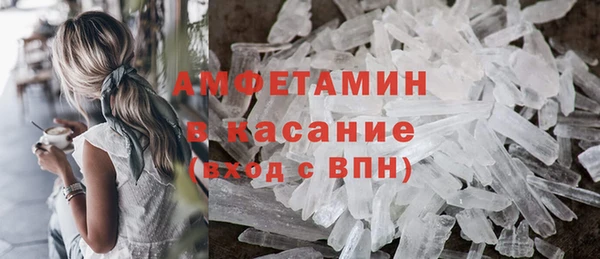 мяу мяу мука Бронницы