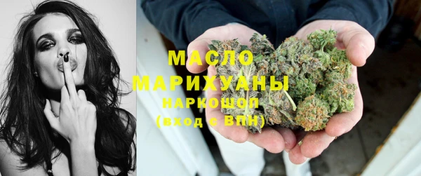 МДПВ Верея