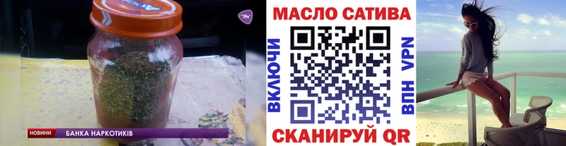 ТГК концентрат  Раменское 