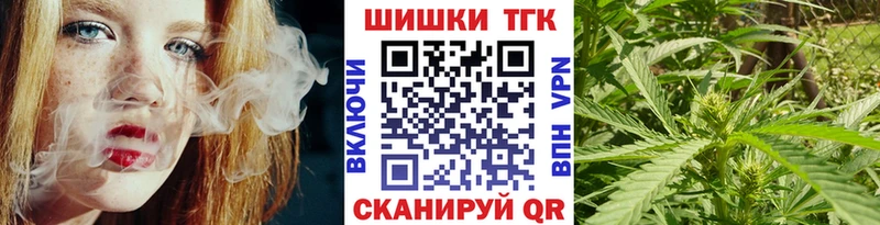 Марихуана SATIVA & INDICA  Раменское 